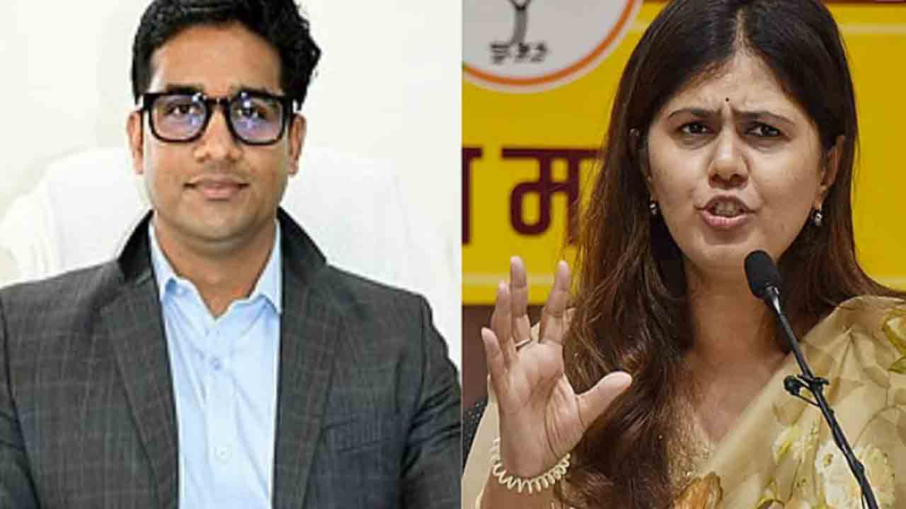 IAS Officer Suspended | మంత్రి సమావేశాలకు గైర్హాజరు.. ఐఏఎస్‌ అధికారి సస్పెండ్‌