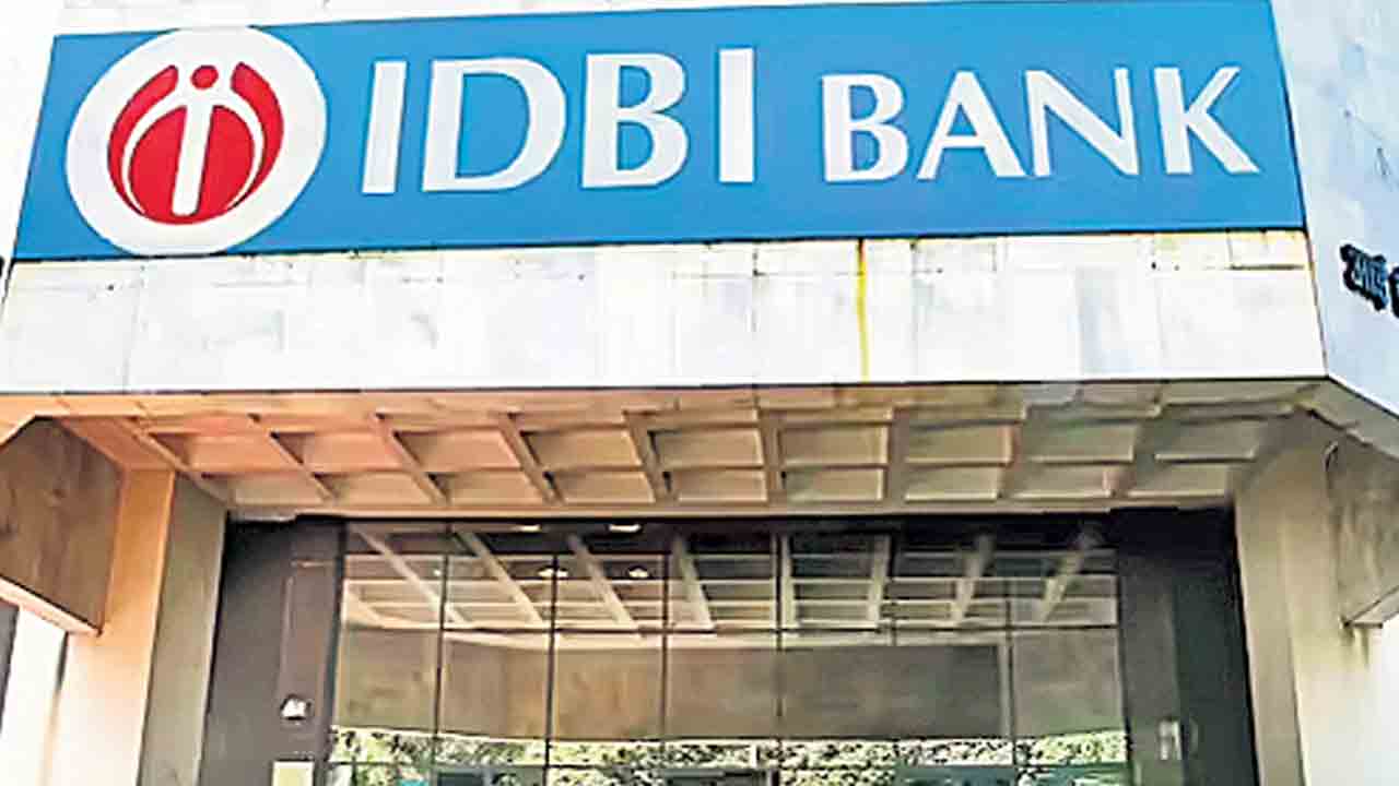 ఐడీబీఐ బ్యాంక్‌ వాటాకోసం బిడ్లు