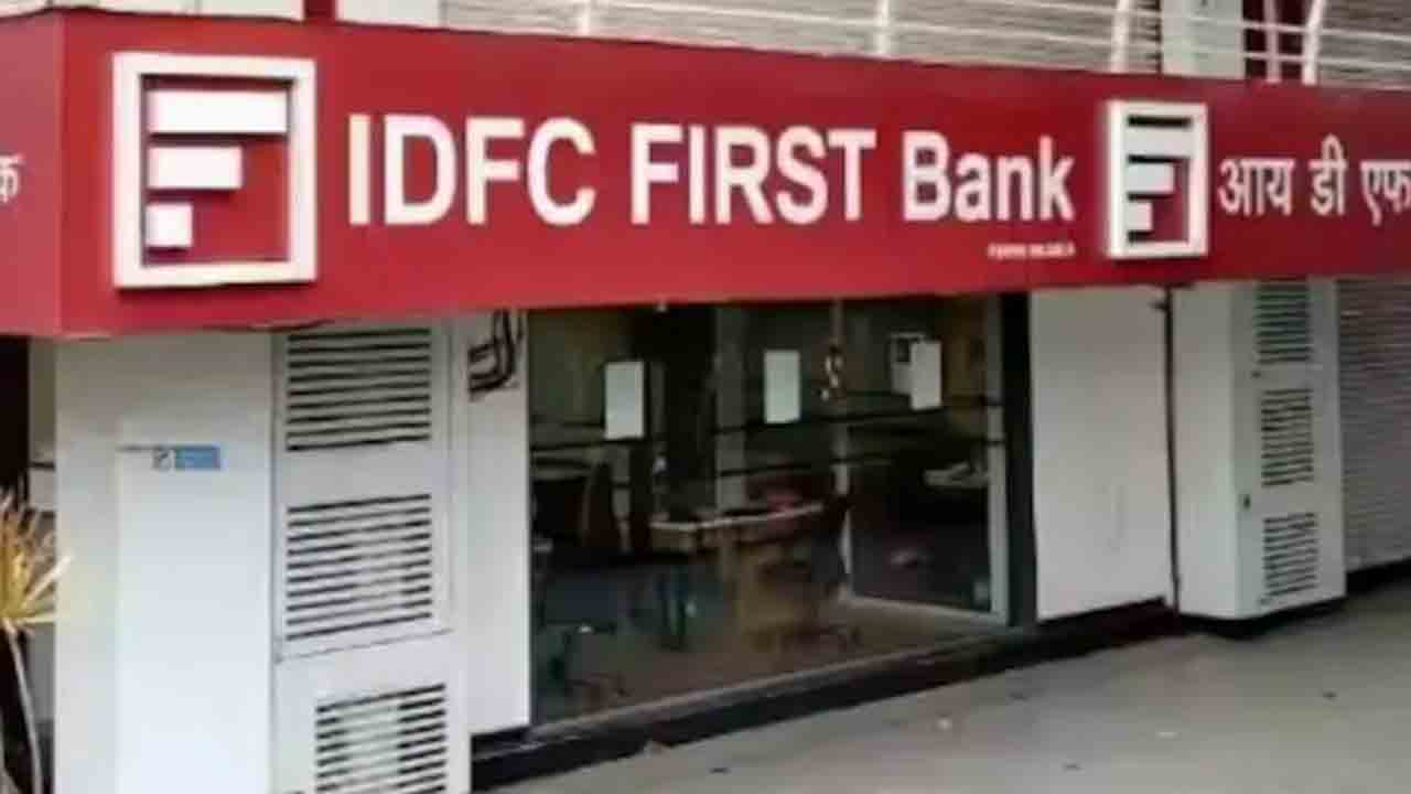 IDFC FIRST Bank fraud | ఐడీఎఫ్‌సీ ఫస్ట్ బ్యాంక్‌లో రూ.590 కోట్ల మోసం.. హర్యానా ప్రభుత్వ ఖాతాల్లో గుర్తింపు
