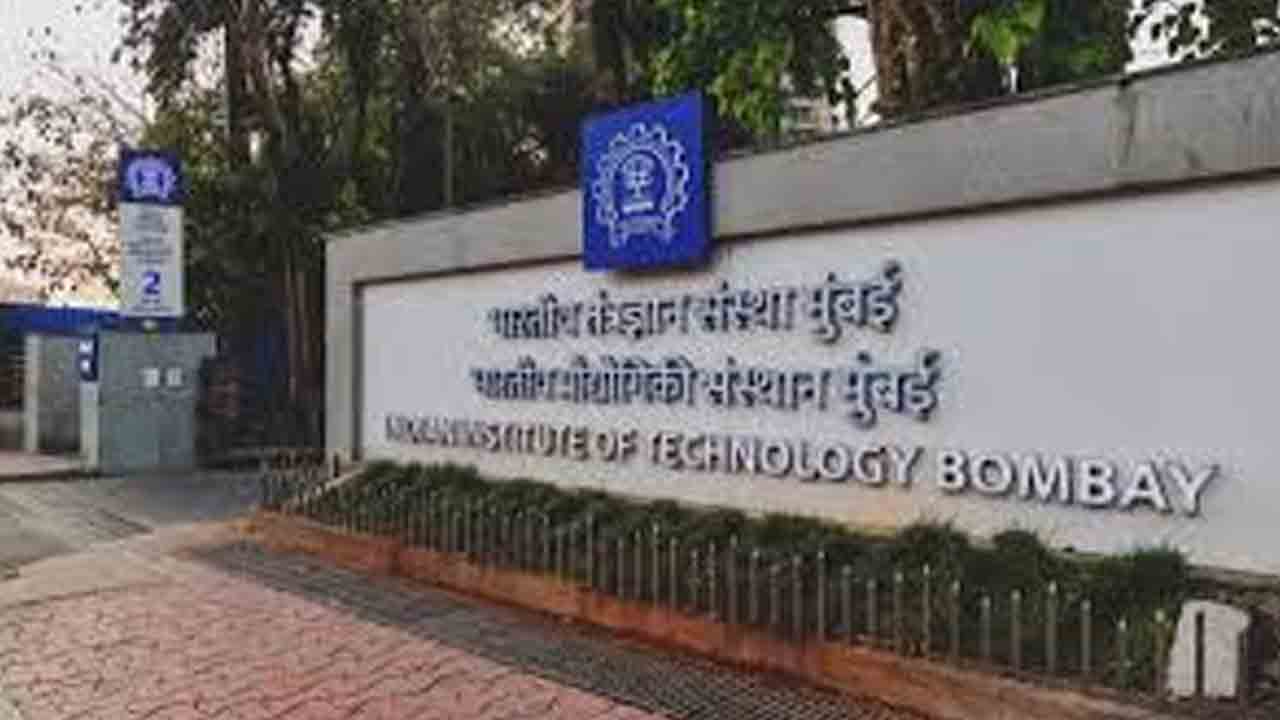 ఐఐటీ హాస్టల్‌లో తూటాల కలకలం