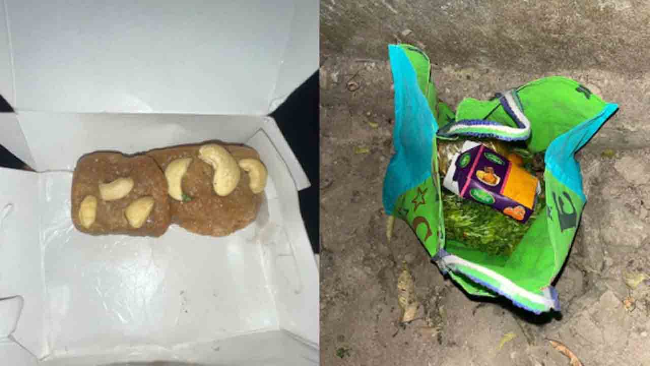 Arsenic Laced Sweets | షాపు వద్ద విషం కలిపిన స్వీట్‌ బాక్స్‌.. స్వీట్లు తిని ముగ్గురు మృతి