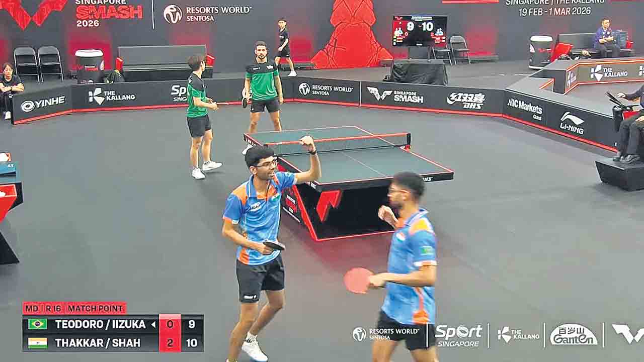 క్వార్టర్స్‌కు మానుష్‌-మానవ్‌