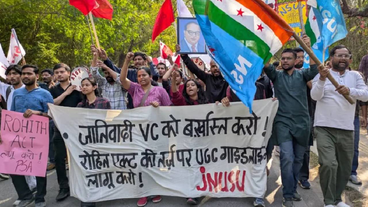 New Delhi | జేఎన్‌యూ స్టూడెంట్స్ నిరసన హింసాత్మకం.. 14 మంది అరెస్ట్.. భారీగా బలగాల మోహరింపు