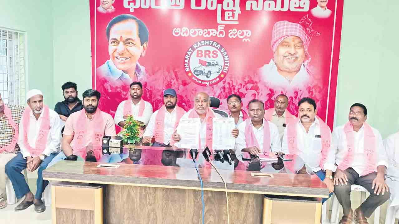 ఆదిలాబాద్‌ మున్సిపల్‌ బీఆర్‌ఎస్‌ అభ్యర్థుల జాబితా