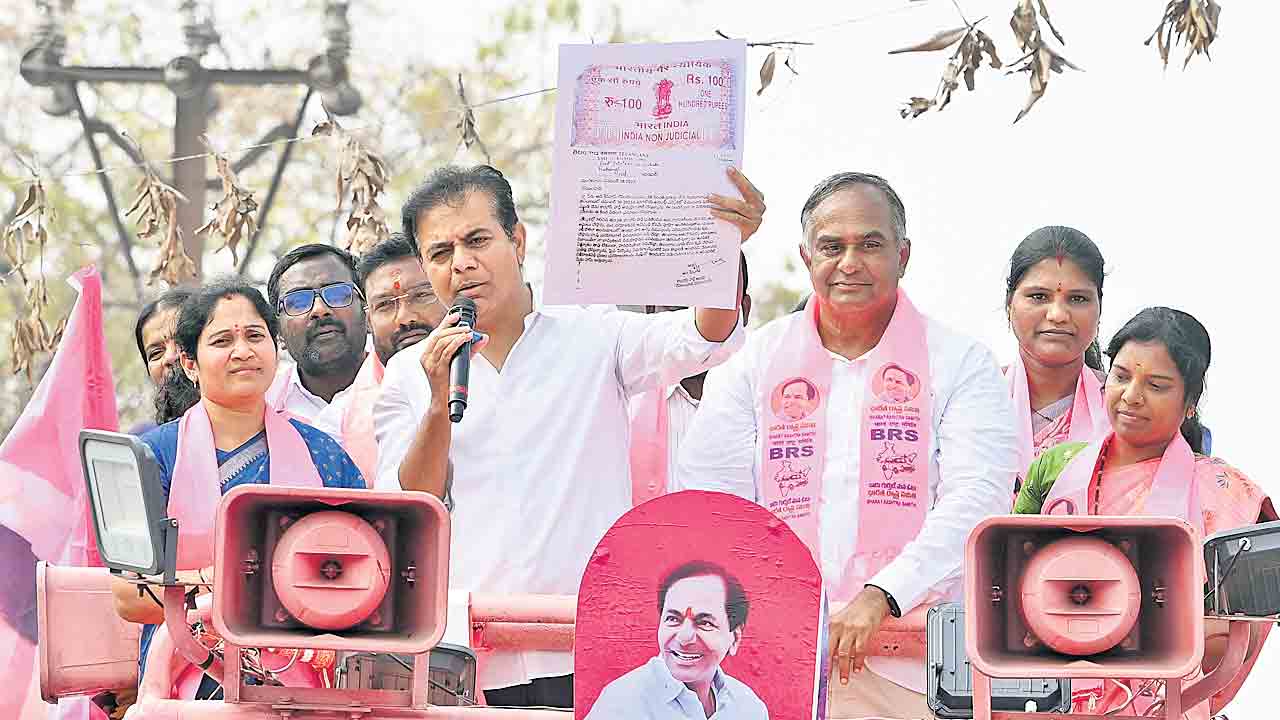 కాంగ్రెస్‌ ఉన్నన్నాళ్లు ప్రజలకు కన్నీళ్లే.. సిరిసిల్ల, వేములవాడ ఎన్నికల ప్రచారంలో కేటీఆర్‌