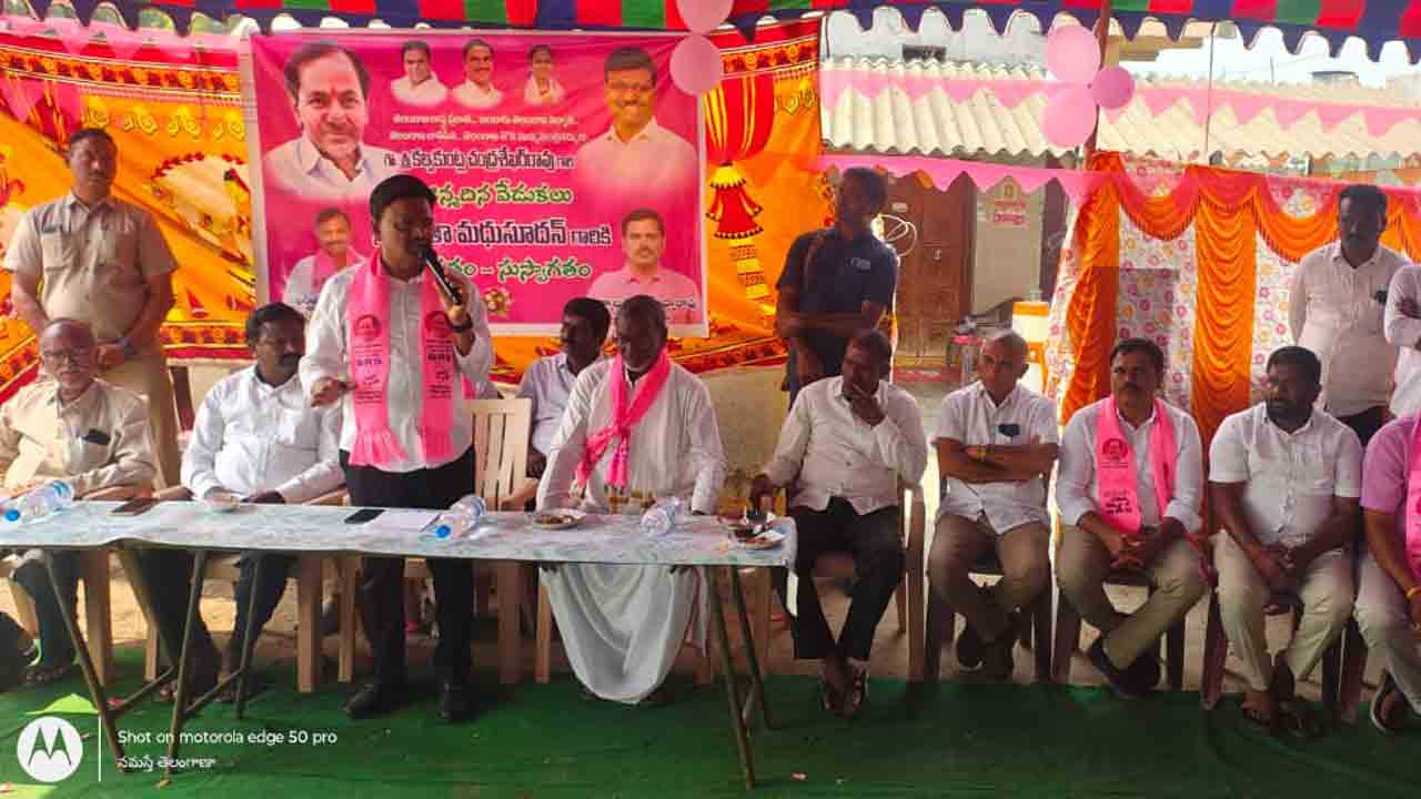 MLC Tata Madhusudan | కేసీఆర్‌ చూపిన అభివృద్ధి మార్గంలో రాష్ట్రం మరింత ముందుకు సాగాలి.. బర్త్‌ డే వేడుకల్లో ఎమ్మెల్సీ తాతా మధుసూదన్‌