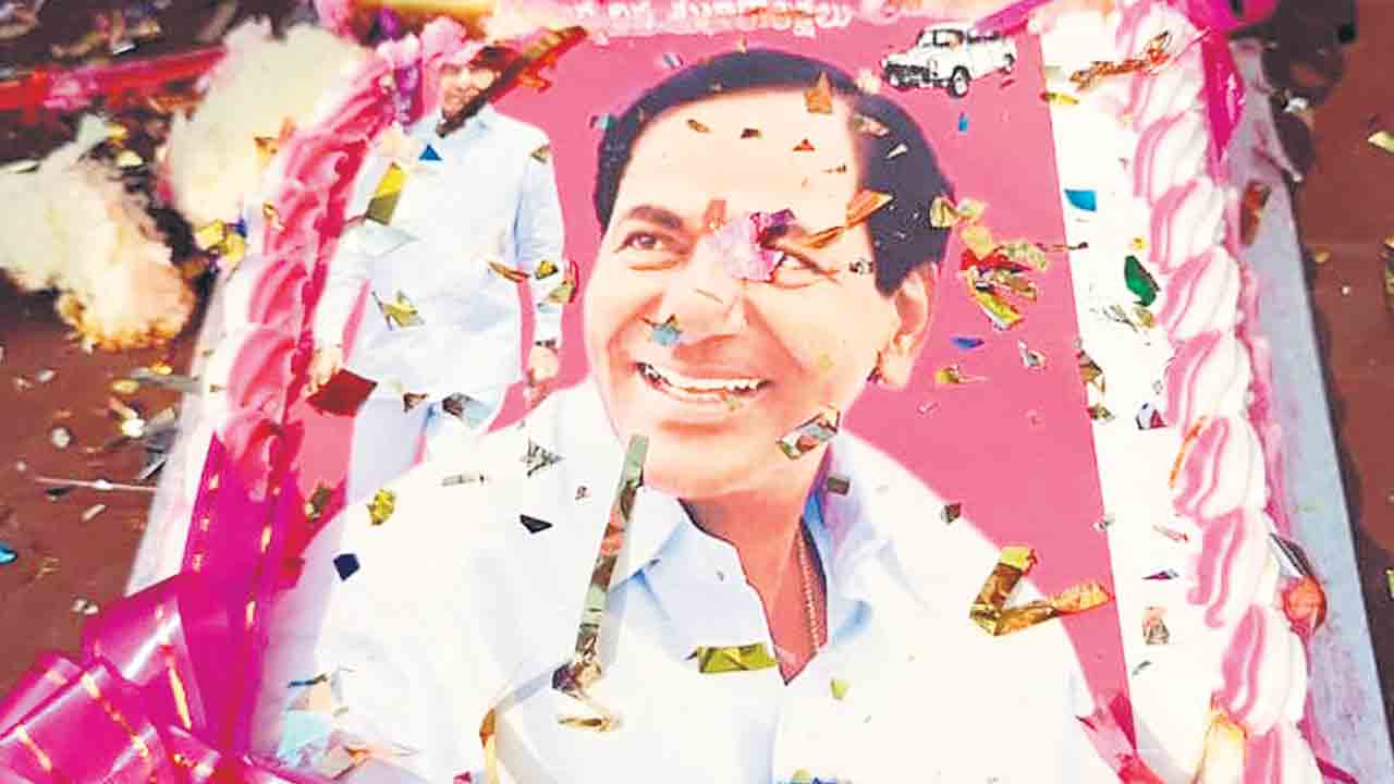 హ్యాపీ బర్త్‌డే కేసీఆర్‌.. జనహృదయ నేతకు జన్మదిన జేజేలు