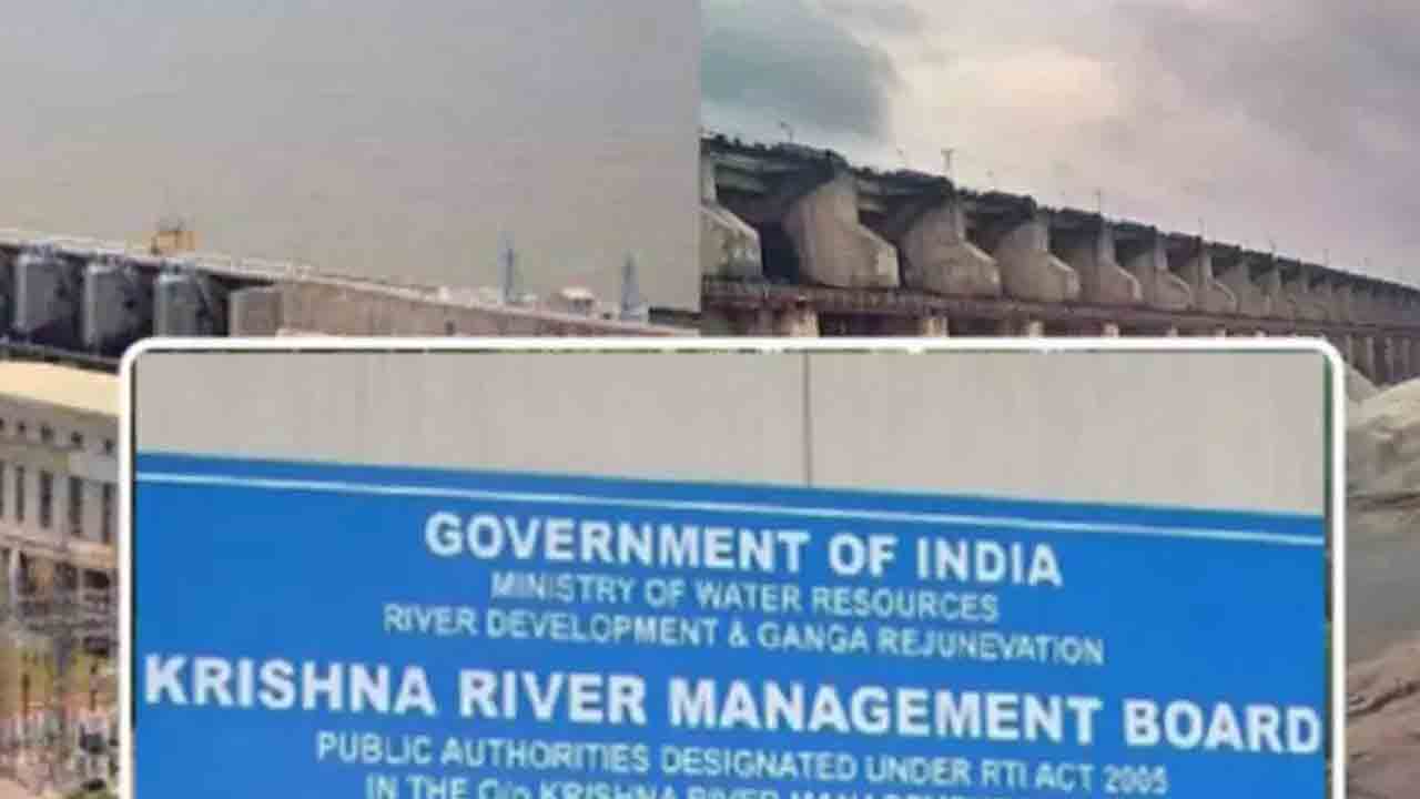 ఏపీ అక్రమ ప్రాజెక్టులను అడ్డుకోండి.. కేఆర్‌ఎంబీకి రాష్ట్ర ఇరిగేషన్‌ శాఖ లేఖ