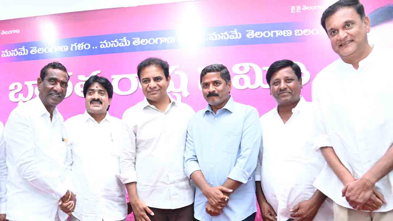 నడిగడ్డ.. గులాబీ అడ్డా