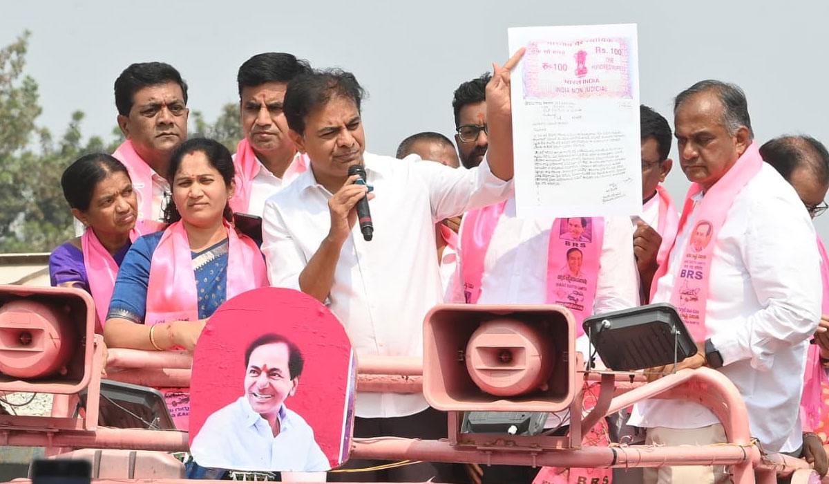 KTR | కాంగ్రెస్.. బీజేపీలు తెలంగాణకు చేసిందేమీ లేదు.. బీఆర్‌ఎస్‌ వర్కింగ్‌ ప్రెసిడెంట్‌ కేటీఆర్‌