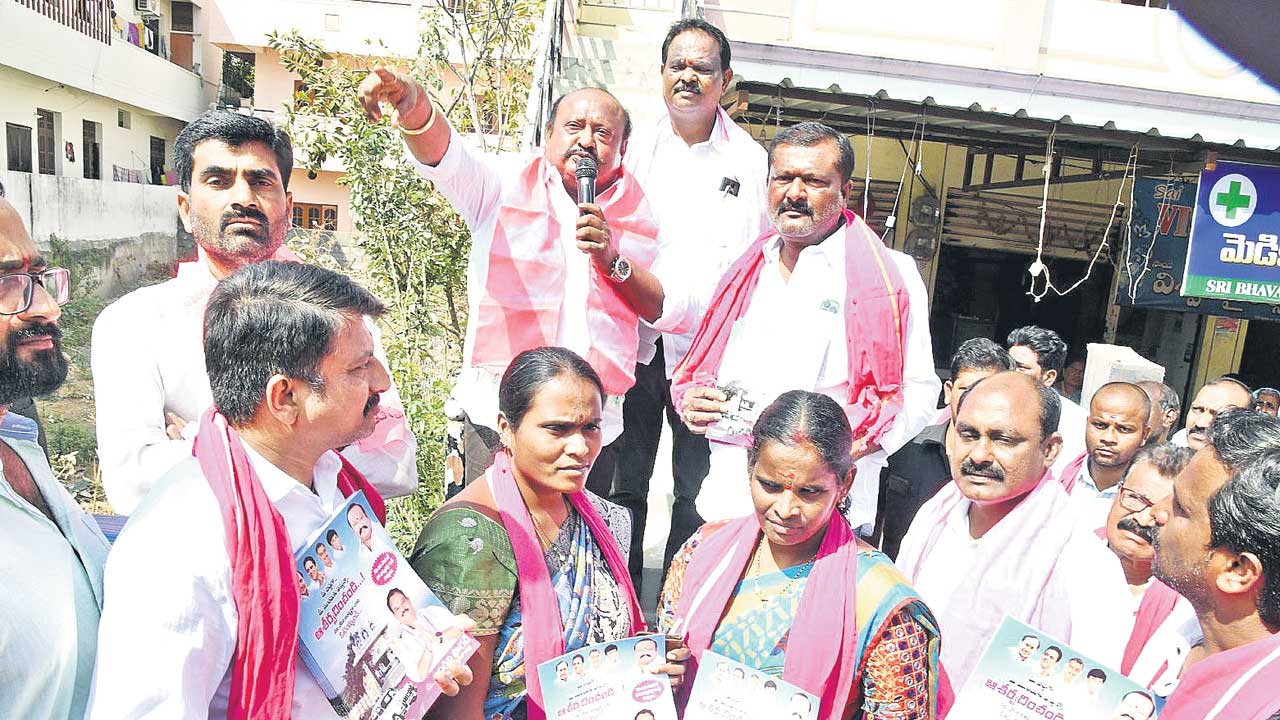 పనిచేయనోళ్లకు ఓట్లేస్తరా..