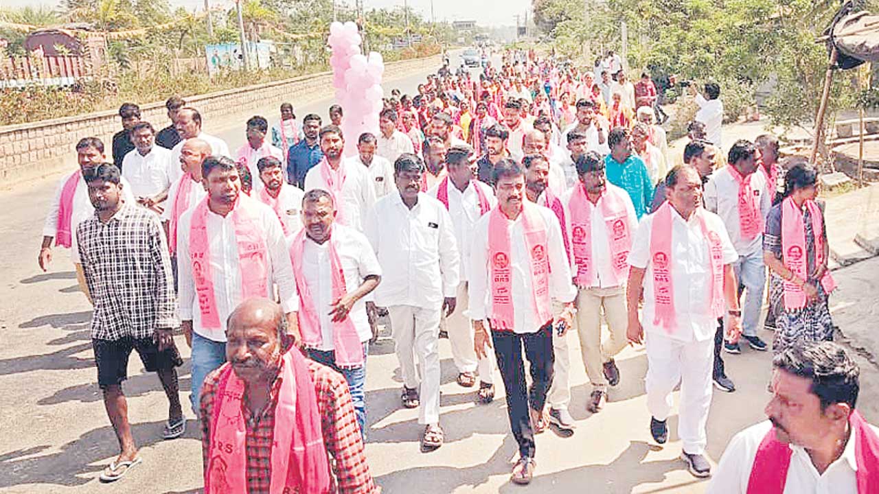 మోసం చేసినోళ్లను నమ్మొద్దు