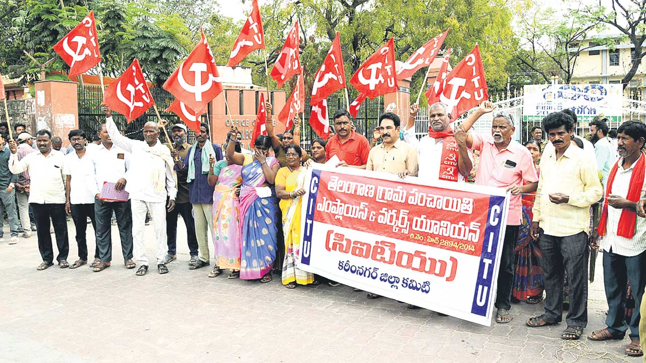 వేతనాలు పెంచరు నెలనెలా ఇవ్వరు
