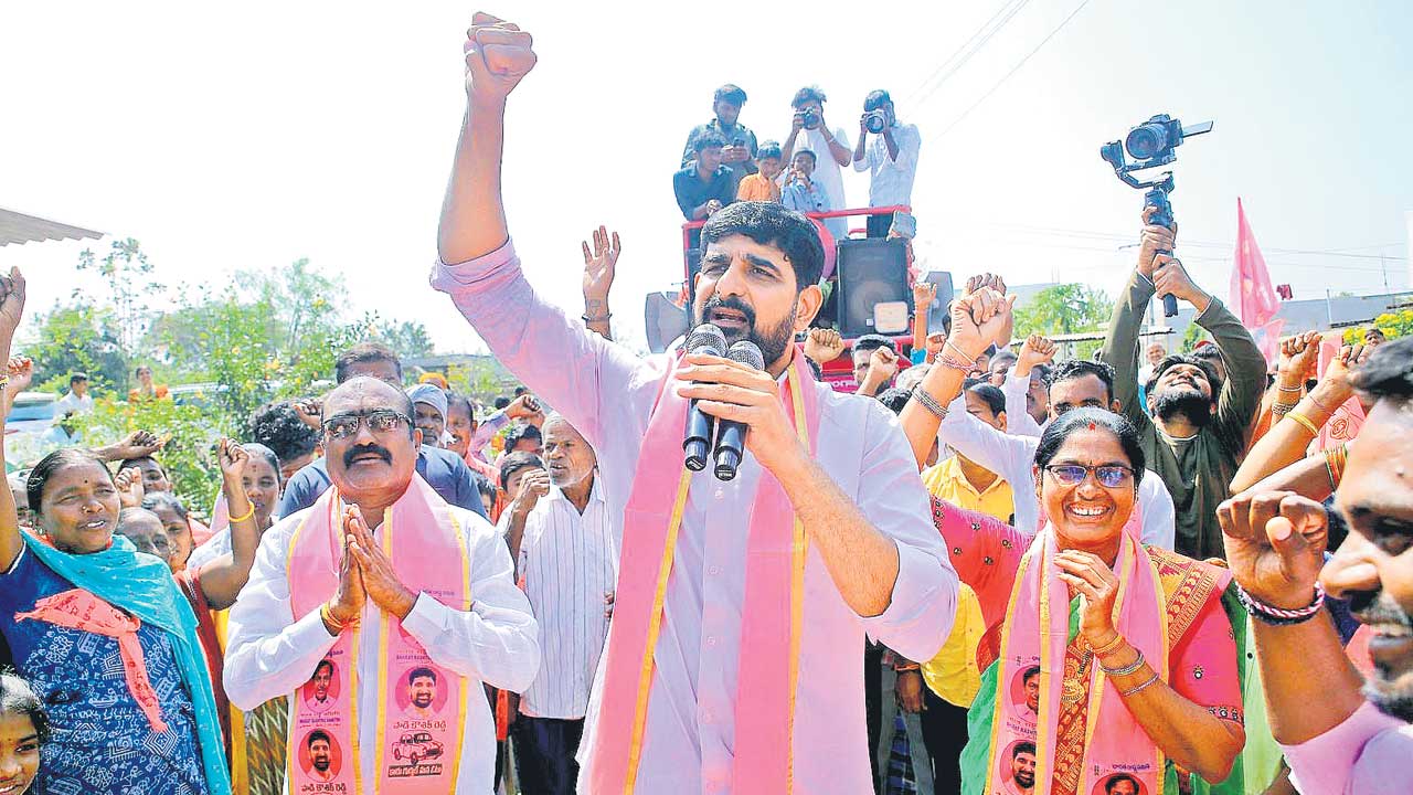 మోసపోతే గోసపడుతం