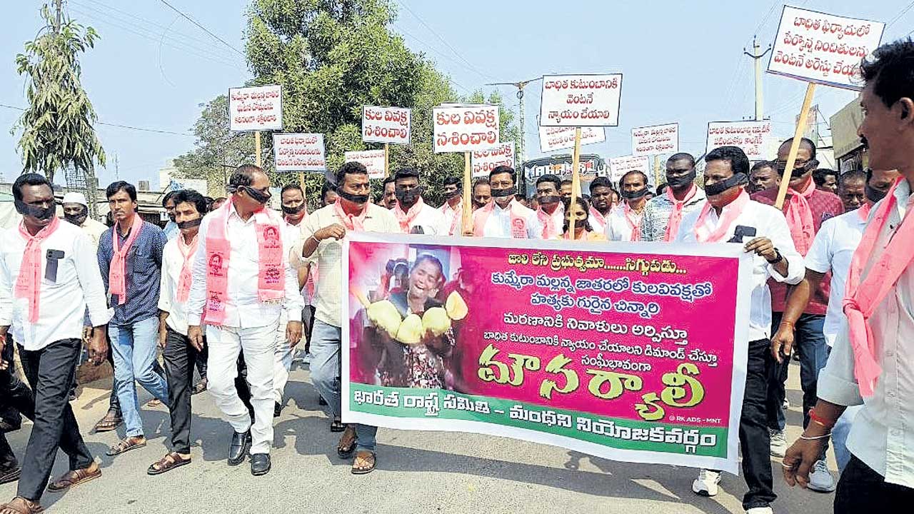 కుల వివక్షతోనే పసిపాప మృతి