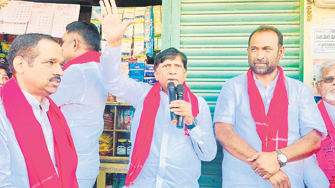 కాంగ్రెస్‌, బీజేపీకి అభివృద్ధి చేతకాదు