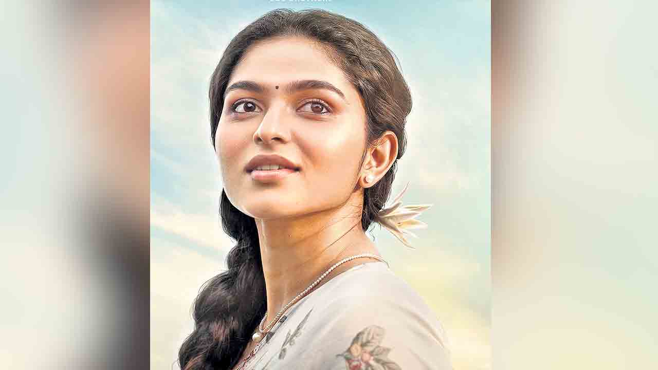 1950 దశకం నాటి కథ