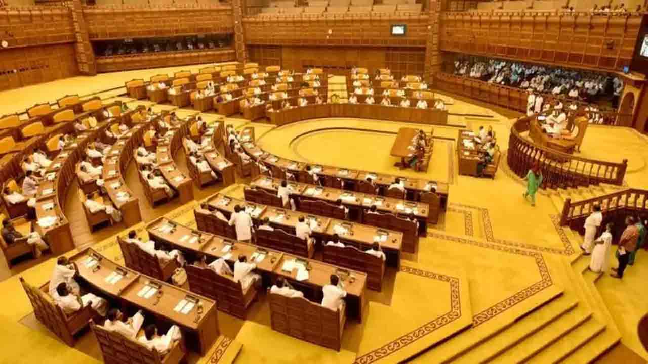 జీ రామ్‌ జీ ఉపసంహరించాలి.. కేరళ అసెంబ్లీ తీర్మానం