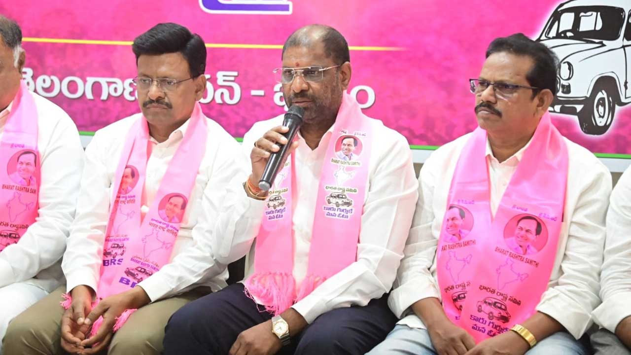 బీఆర్‌ఎస్‌ది అభివృద్ధి, సంక్షేమం.. కాంగ్రెస్‌ది నమ్మక ద్రోహం
