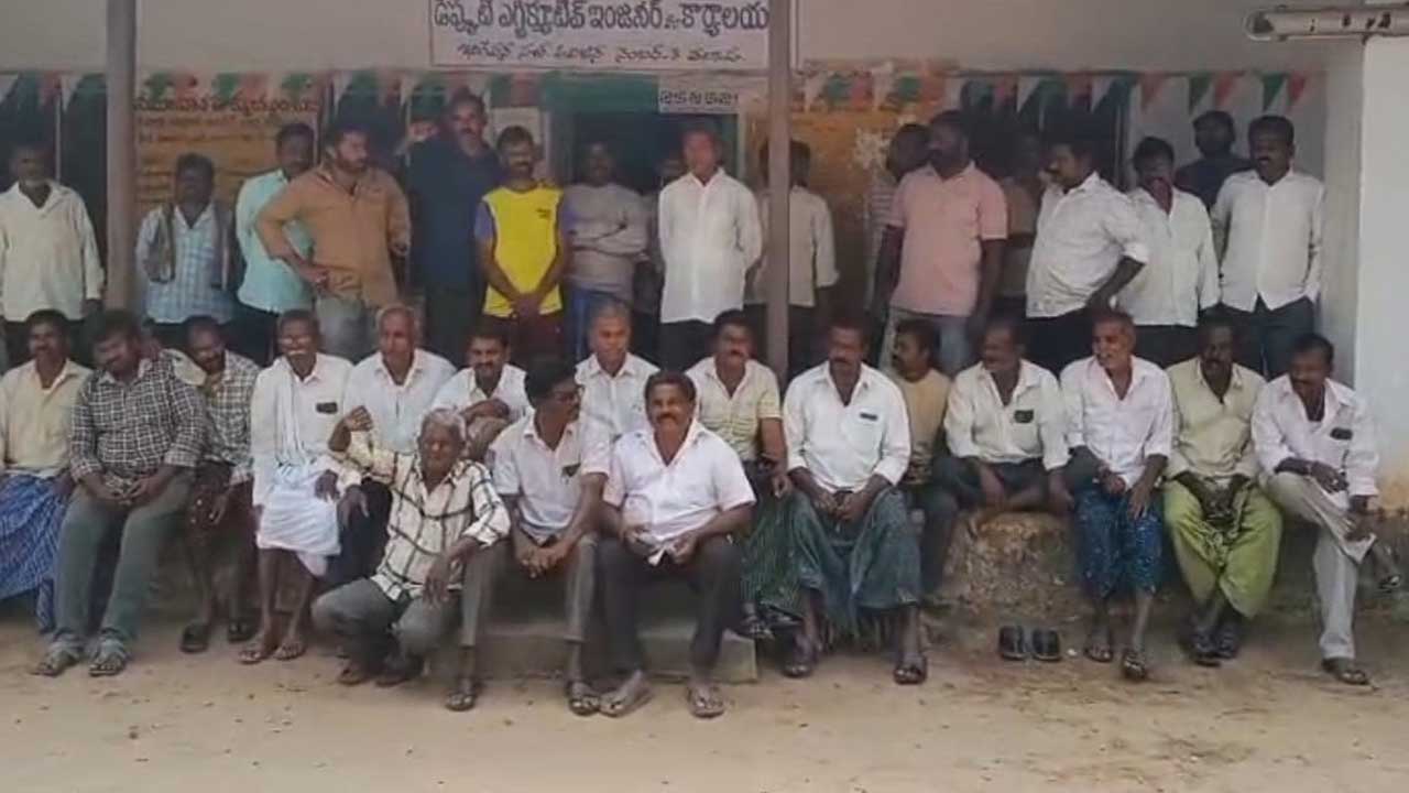 ఎన్నెస్పీ కార్యాలయం ముట్టడి