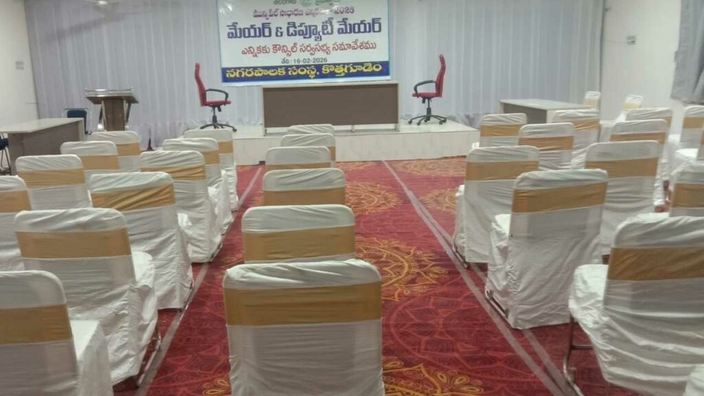 Khammam1