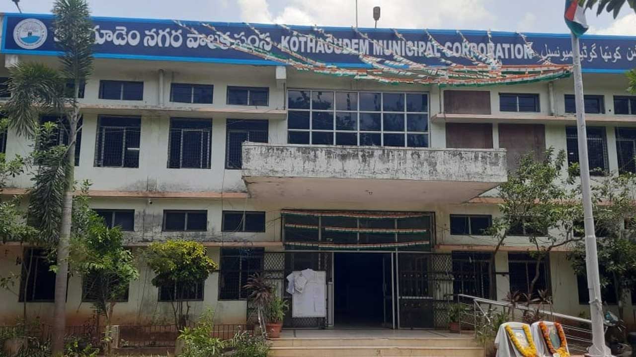 పంతం నెగ్గించుకున్న సీపీఐ తలొగ్గిన కాంగ్రెస్‌