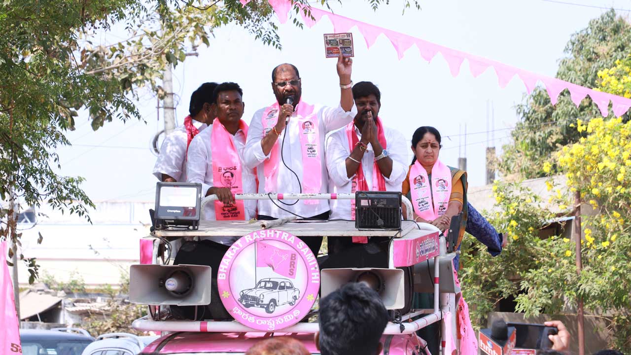 ‘మున్సిపల్‌’ ప్రచారంలో.. కారు జోరు