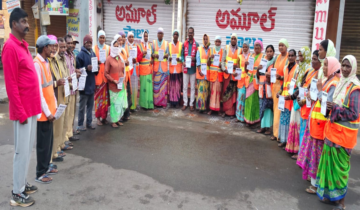 Godavarikhani | కార్మిక చట్టాల పరిరక్షణకు సమ్మె ఒక్కటే ఆయుధం.. సీఐటీయూ పెద్దపల్లి జిల్లా అధ్యక్షుడు కుమారస్వామి