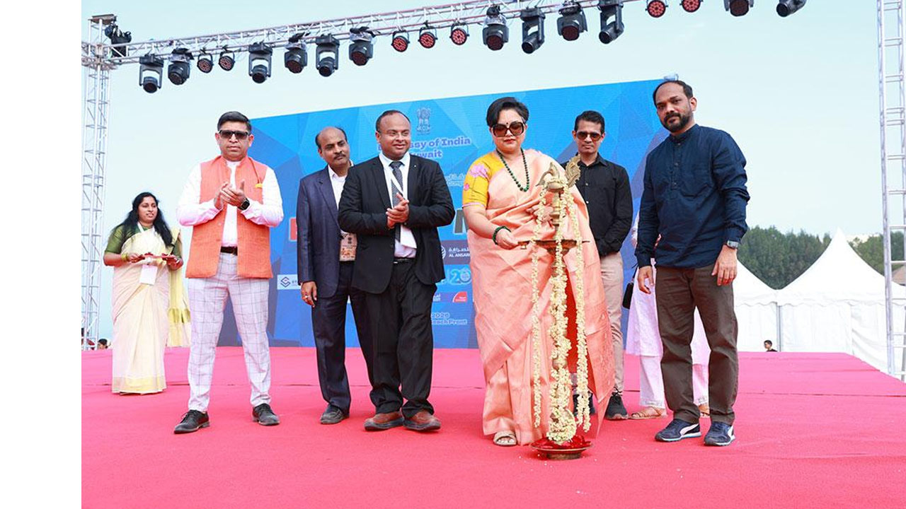 Bharat Mela | కువైట్‌లోని ఇండియన్ ఎంబసీ ఆధ్వర్యంలో ఘనంగా భారత్ మేళా సంబురాలు