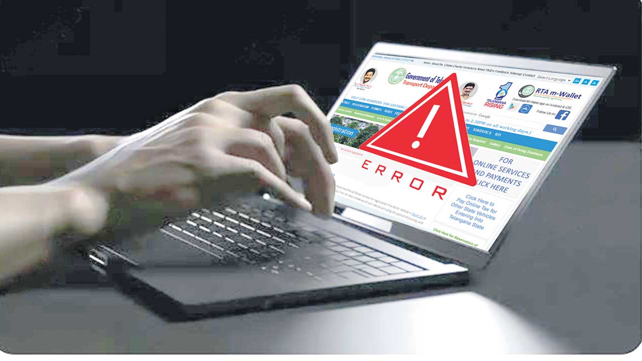 సారథి వద్దు