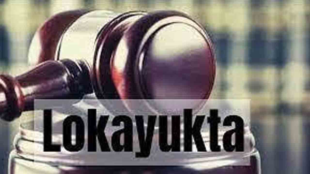 మాకు ప్రాణ భయం ఉంది.. లీజు ప్రతిపాదన పేరుతో అధికారులు వేధిస్తున్నారు