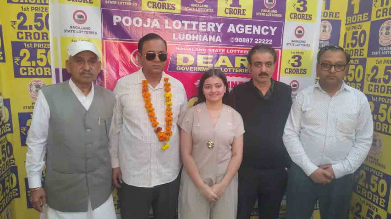 Lottery | స్టవ్‌లు రిపేర్‌ చేసుకునే వ్యక్తిని వరించిన అదృష్టం.. లాటరీలో రూ.3 కోట్లు గెలుపు