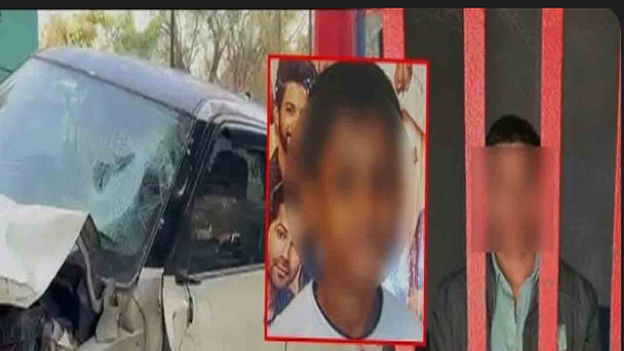 Watch: ఐదుగురిపైకి కారు దూకించిన విద్యార్థి.. ఆరేళ్ల బాలుడు మృతి