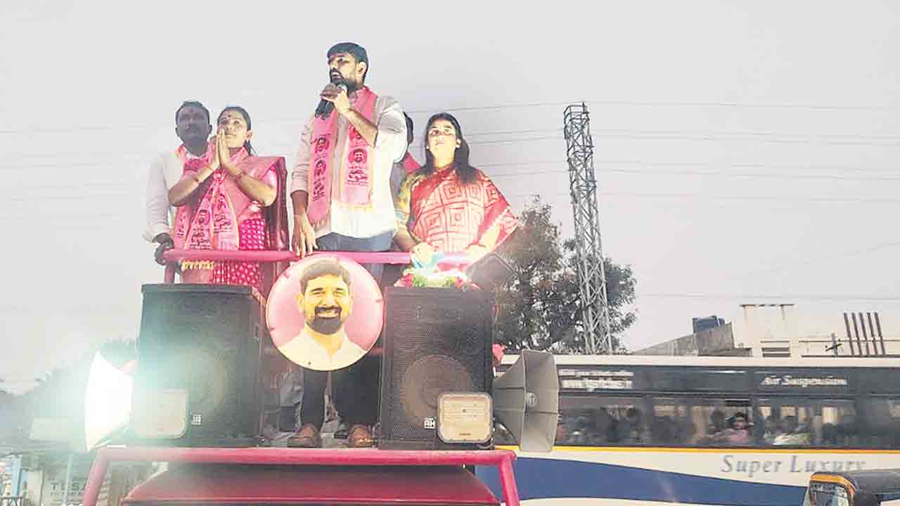 బీఆర్‌ఎస్‌ అభ్యర్థులను ఆశీర్వదించండి.. ఎమ్మెల్యే పాడి కౌశిక్‌రెడ్డి