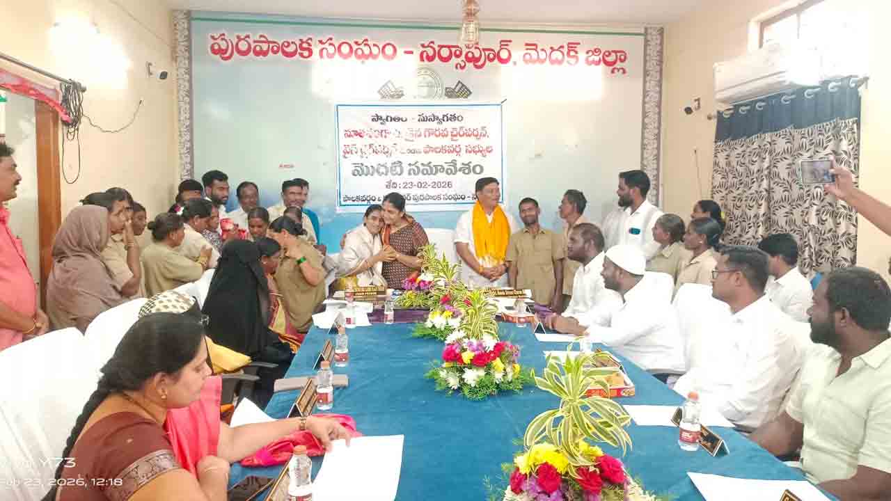 MLA Sunitha Lakshma reddy | ఎమ్మెల్యే సునీతా లక్ష్మారెడ్డి నాకు స్ఫూర్తి.. కాంగ్రెస్ మున్సిపల్ చైర్ పర్సన్‌ ఆసక్తికర వ్యాఖ్యలు