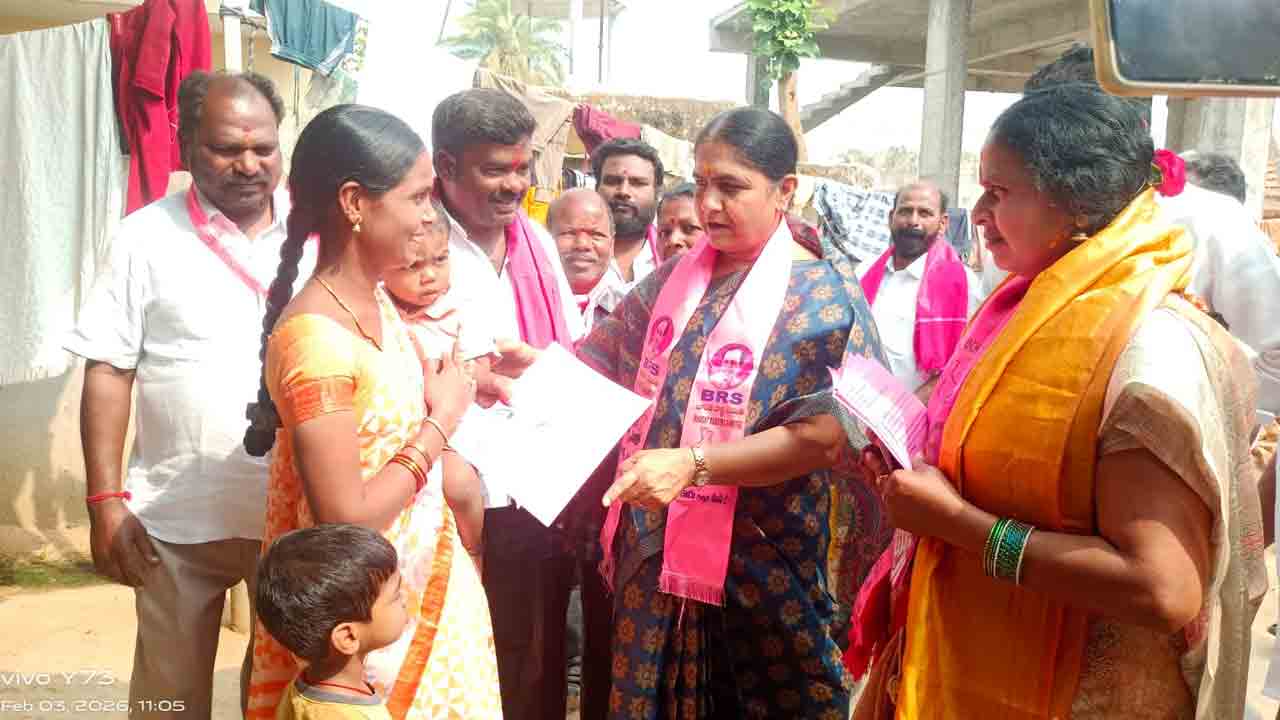 Mla Sunitha Lakshma Reddy3