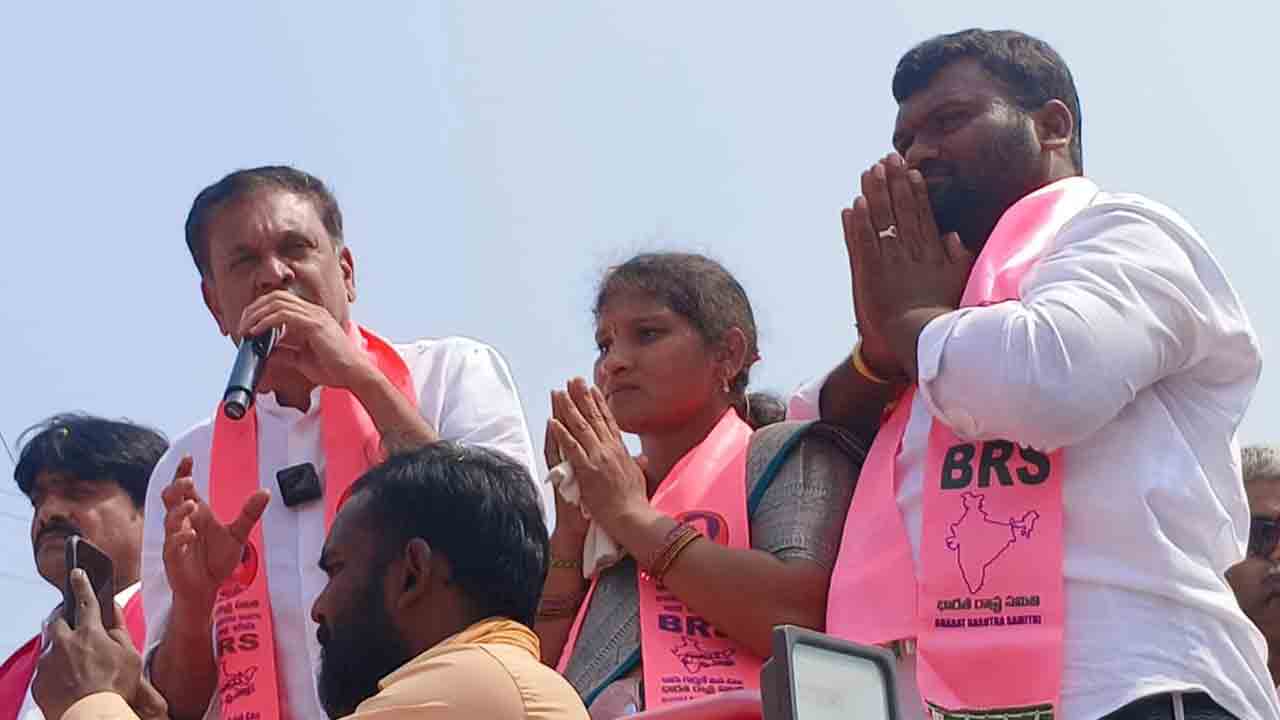 ప్రజా సంక్షేమానికే పుట్టిన బీఆర్‌ఎస్‌