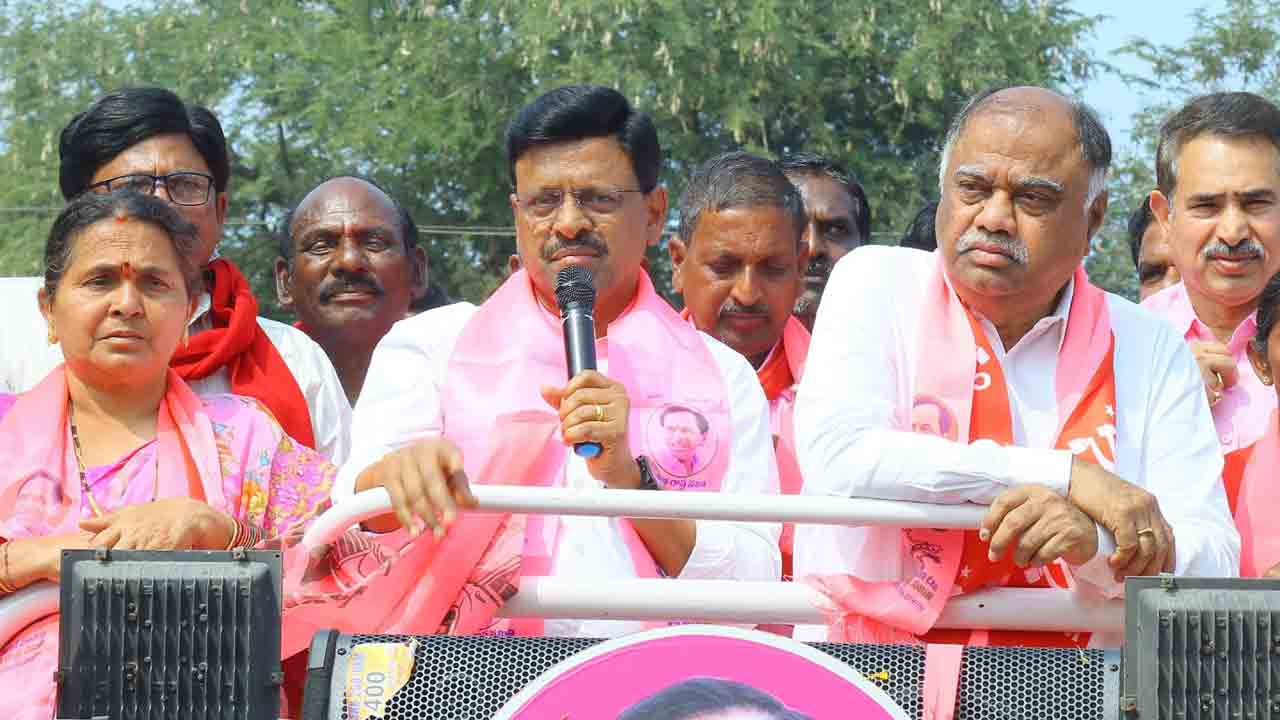 మోసాల కాంగ్రెస్‌కు బుద్ధి చెప్పండి