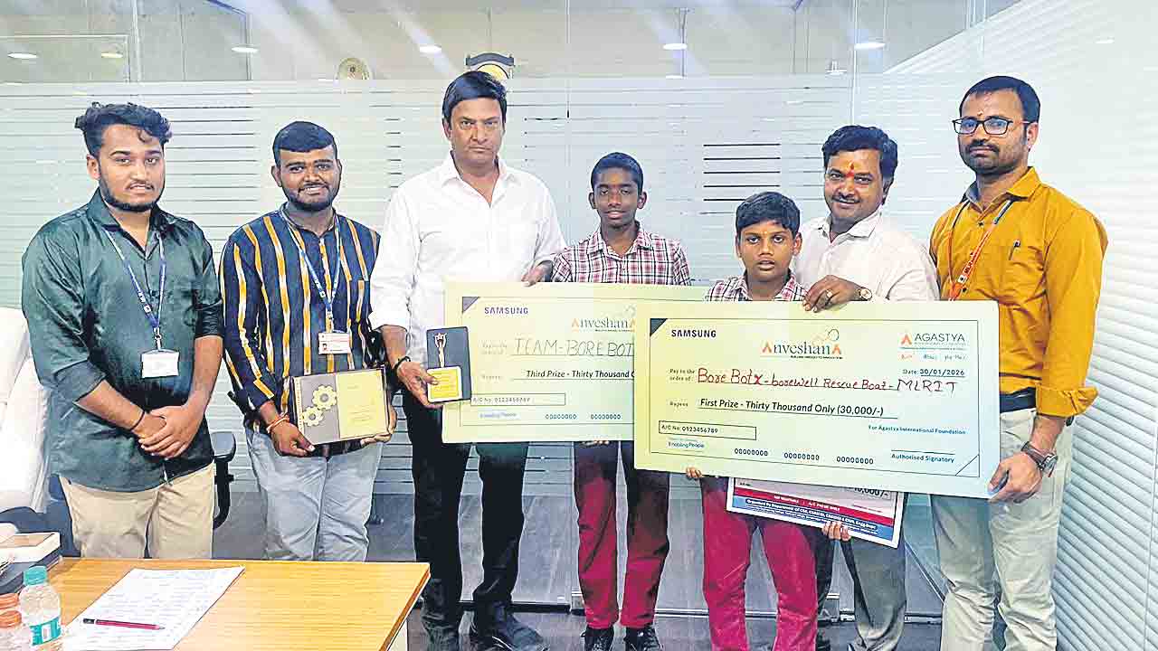 జాతీయ స్థాయిలో రాణించిన ఎంఎల్‌ఆర్‌ఐటీ