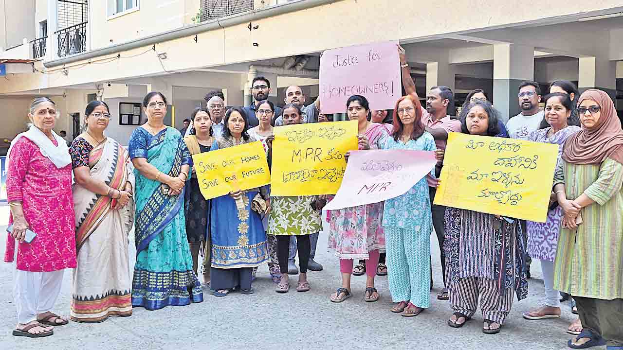 టీడీఆర్‌ పిడుగు.. సర్కార్‌ భూసేకరణ ఆటలో సామాన్యుడే సమిధ