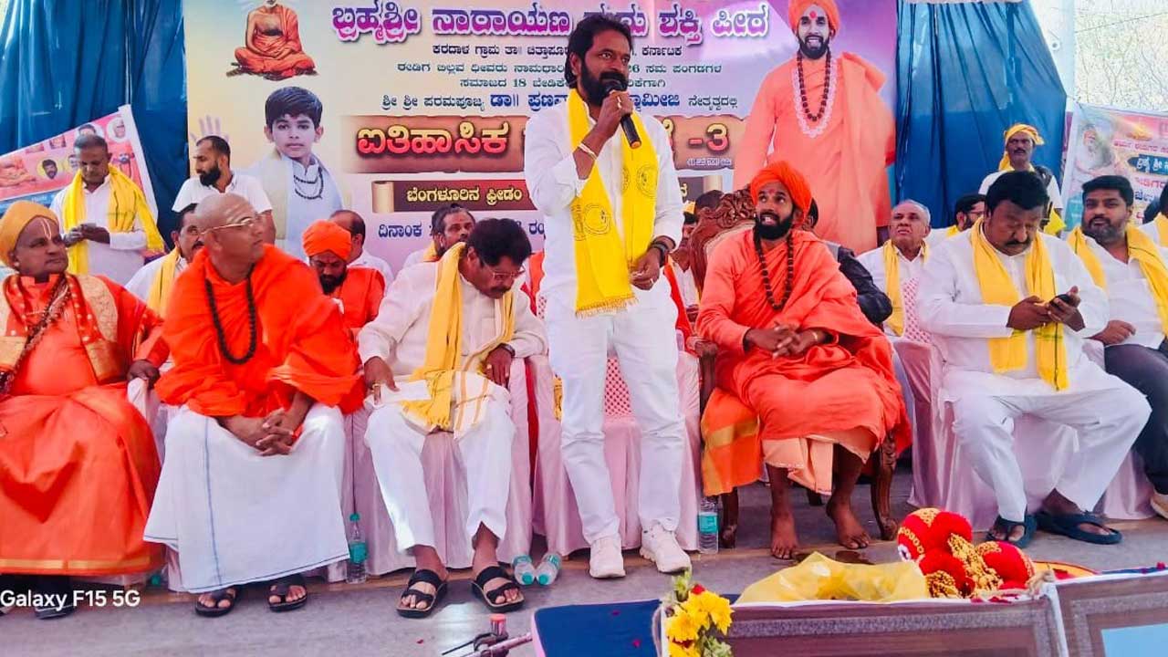 కేసీఆర్‌ హయాంలో కులవృత్తుల పునరుద్ధరణ