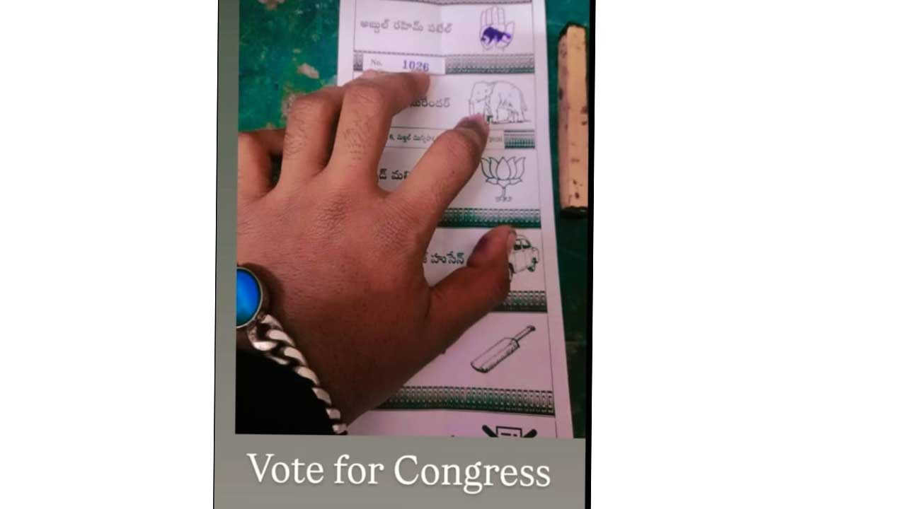 వాట్సాప్‌లో బ్యాలెట్‌ పేపర్‌ హల్‌చల్‌