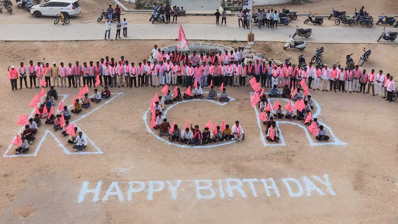 హ్యాపీ బర్తుడే కేసీఆర్‌