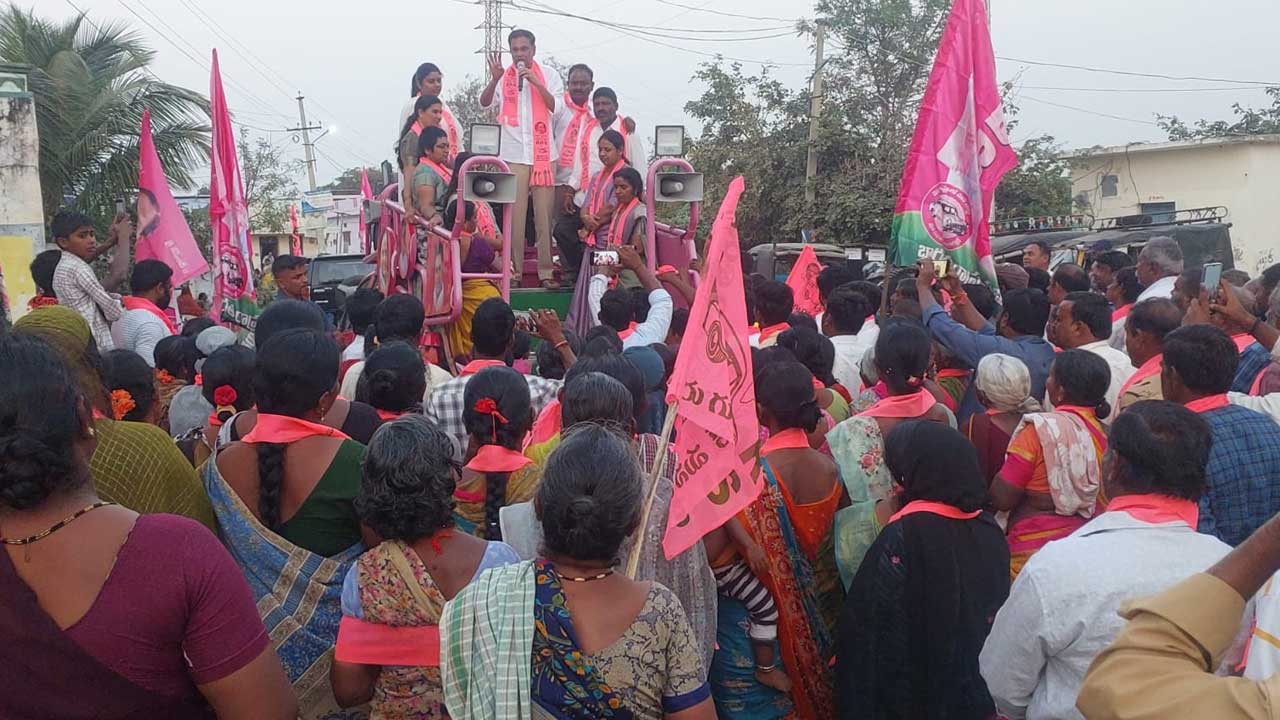 కాంగ్రెస్‌ను బొందపెట్టాలె..