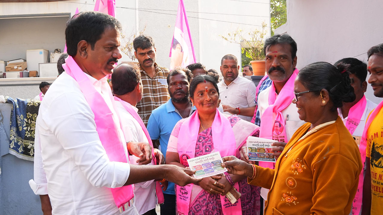 Marri Janardhan Reddy | కాంగ్రెస్‌ హామీలతో మరోసారి మోసపోవొద్దు : మాజీ ఎమ్మెల్యే మర్రి జనార్దన్ రెడ్డి