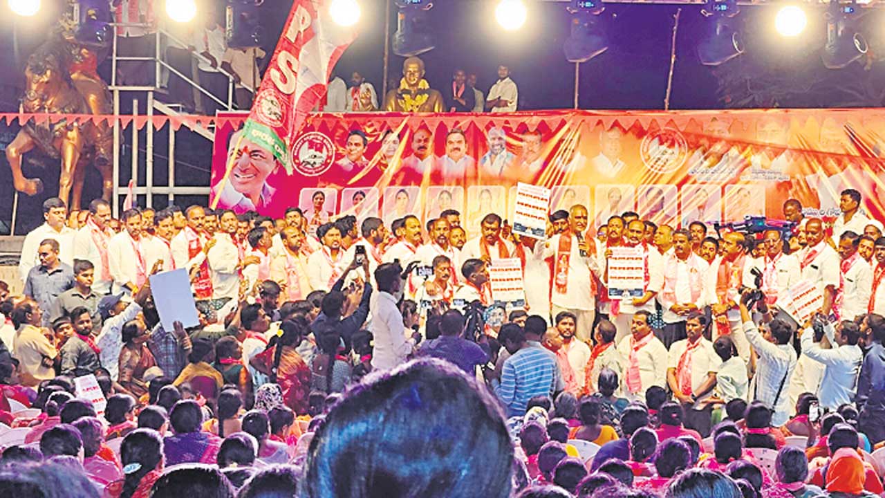 బస్సు తప్ప కాంగ్రెస్‌ పాలనంతా తుస్సే