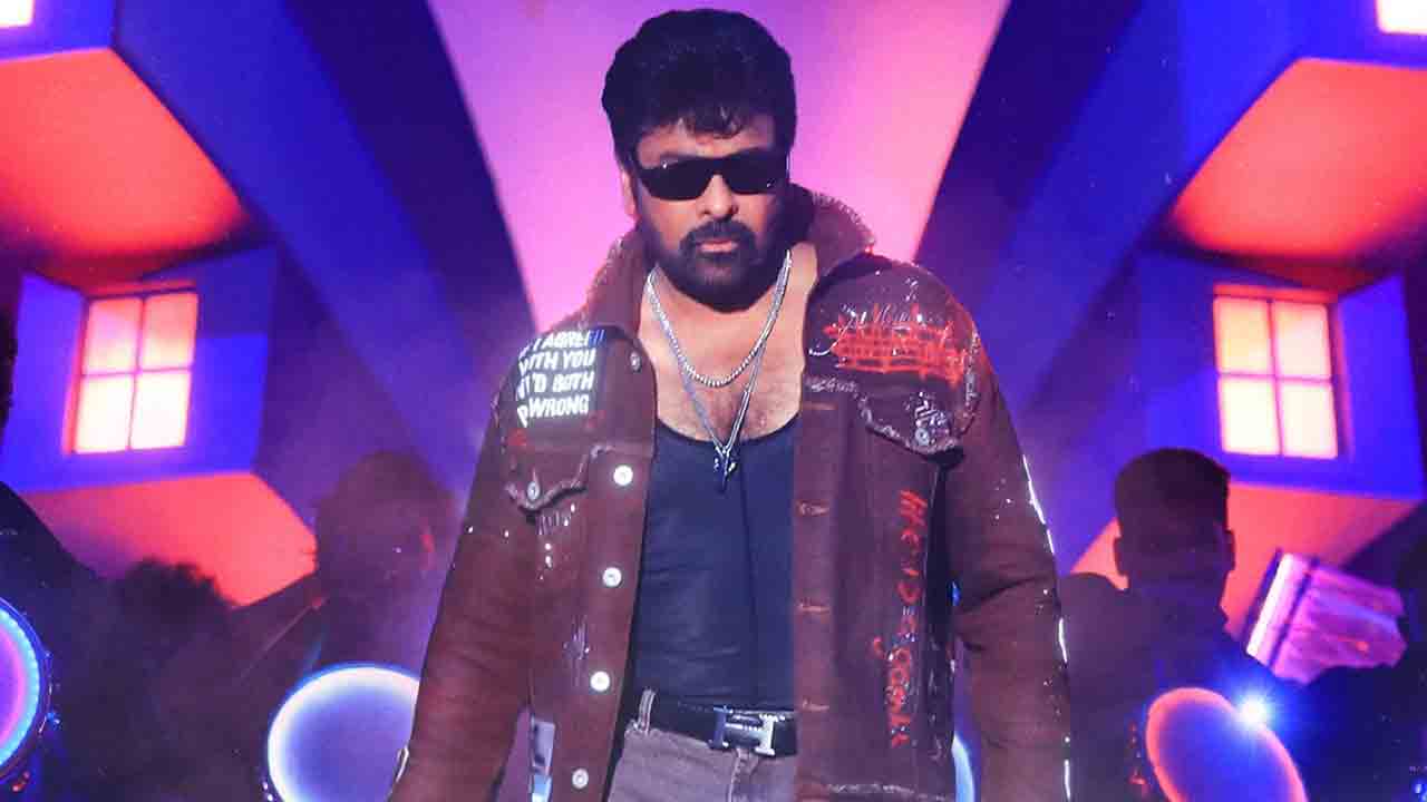 Mega Storm on OTT | ఓటీటీలోనూ మెగా విధ్వంసం.. 24 గంటల్లోనే ‘మన శంకరవరప్రసాద్‌ గారు’ రికార్డుల వేట!