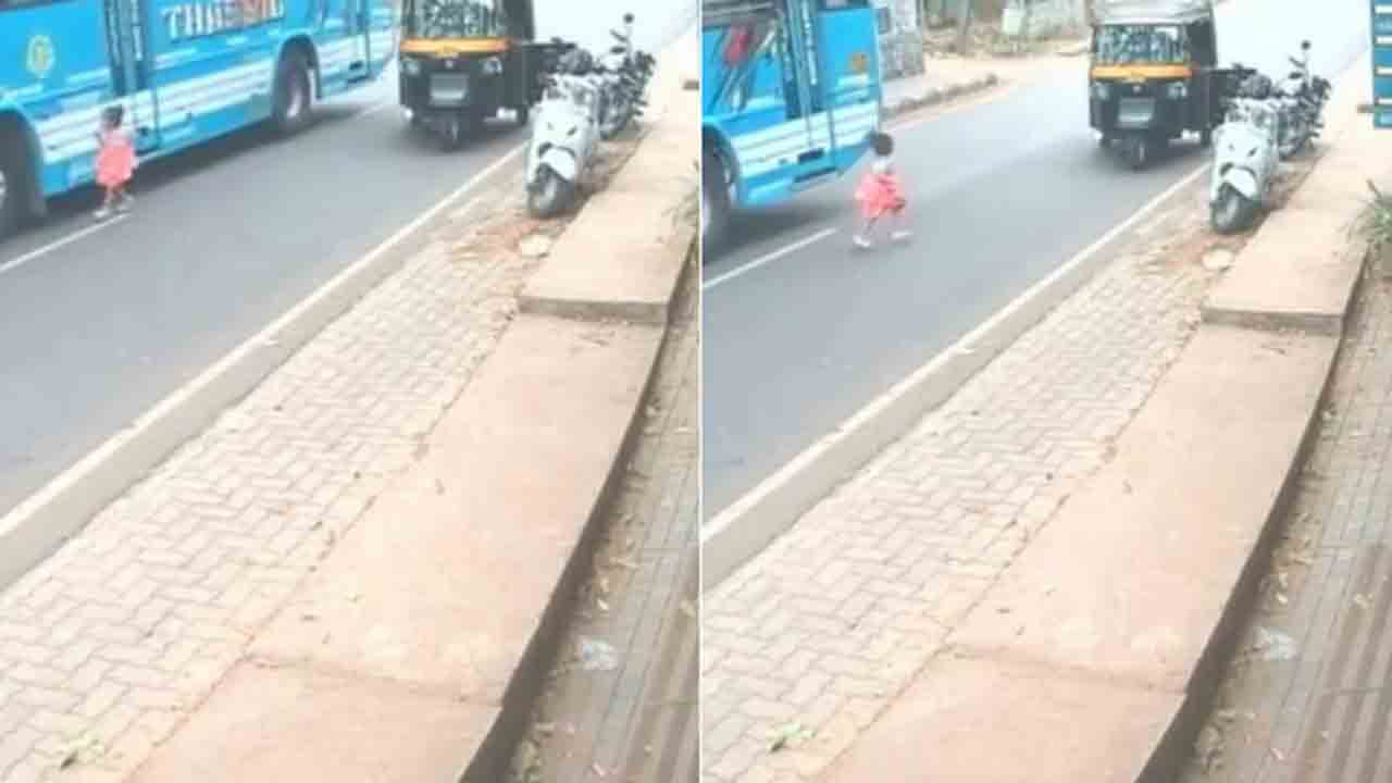 Watch: చిన్నారికి తృటిలో తప్పిన బస్సు ప్రమాదం.. షాకింగ్‌ వీడియో వైరల్‌