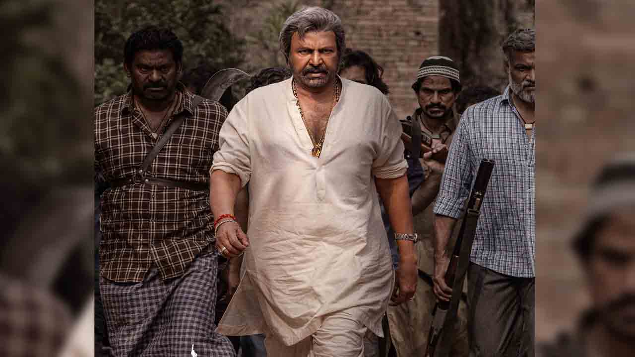 MohanBabu | ‘వెంకటప్పయ్య నాయుడు’గా కలెక్షన్ కింగ్.. ‘శ్రీనివాస మంగపురం’ నుంచి ఫస్ట్ లుక్ రిలీజ్!