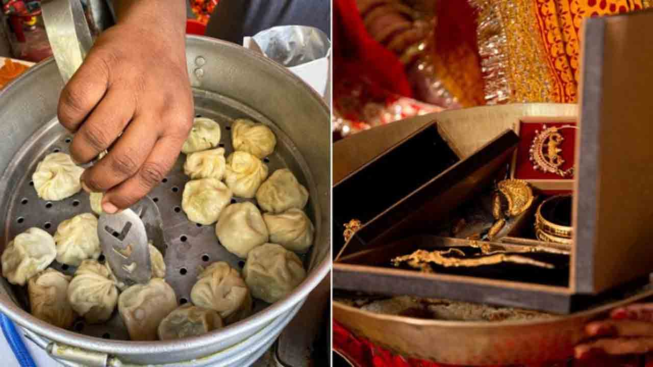 Momos For Jewellery | రూ.85 లక్షల విలువైన బంగారు ఆభరణాలు ఇచ్చి.. మోమోలు తిన్న బాలుడు